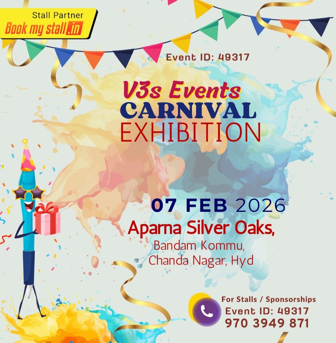 CARNIVAL EXHIBITION