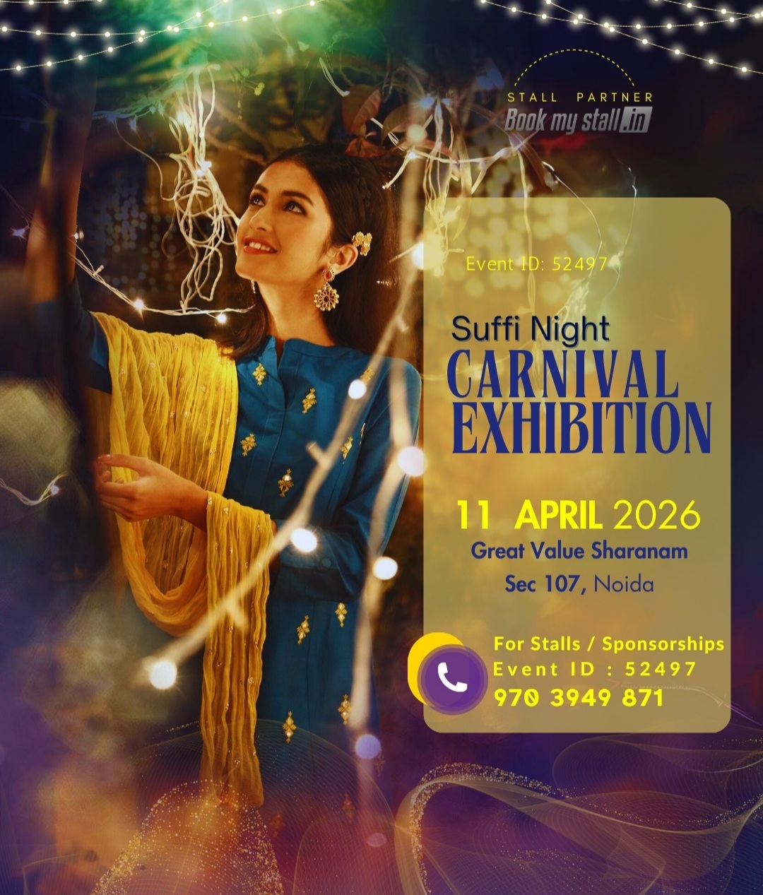 CARNIVAL EXHIBITION
