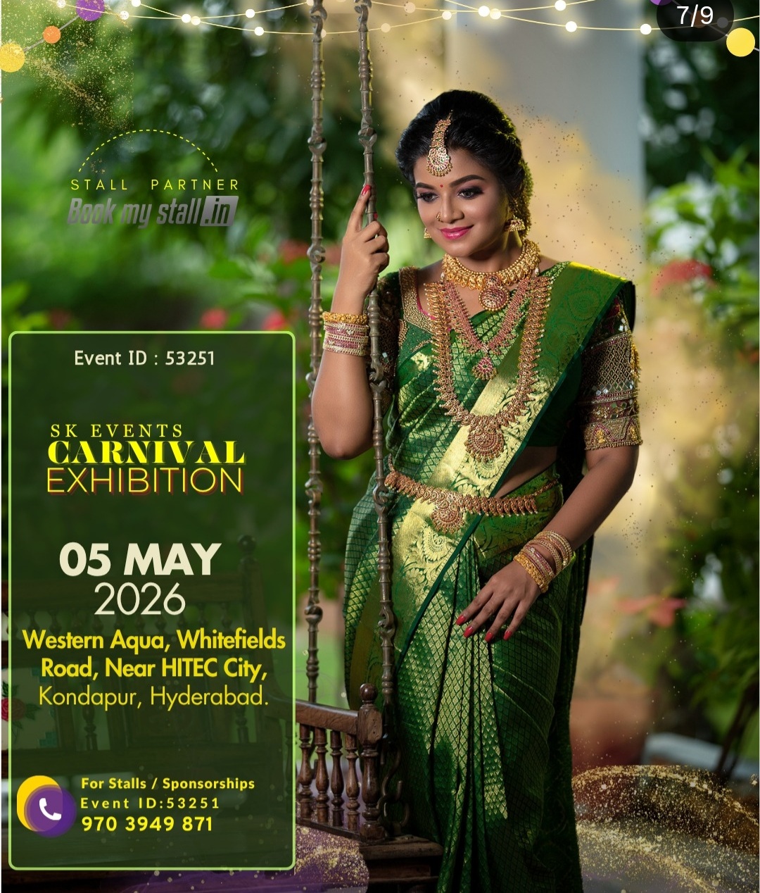 CARNIVAL EXHIBITION