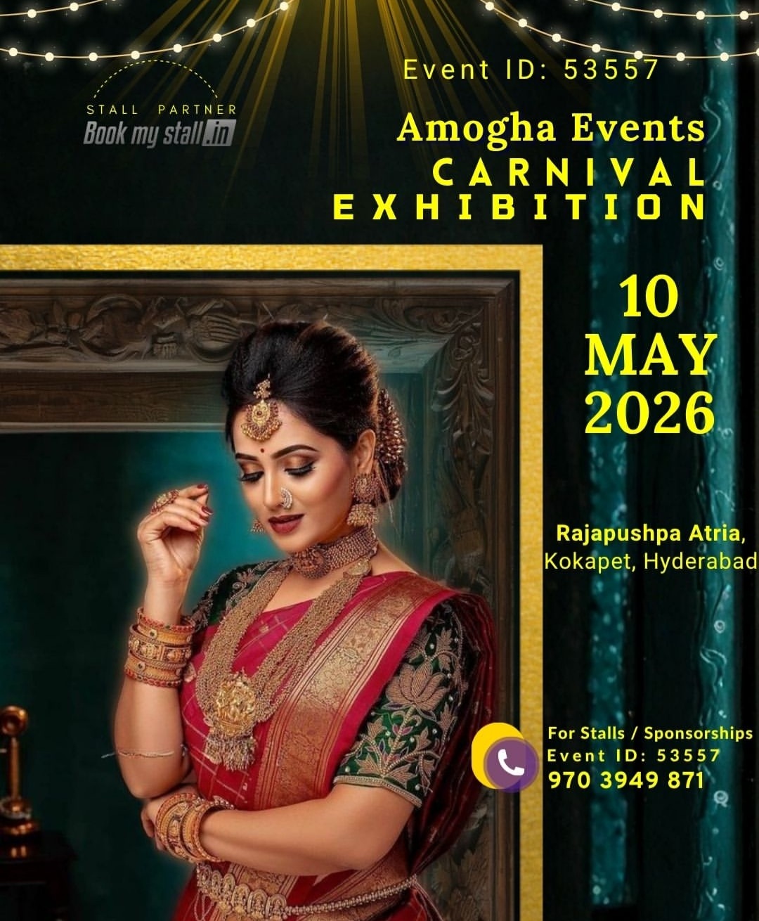 CARNIVAL EXHIBITION