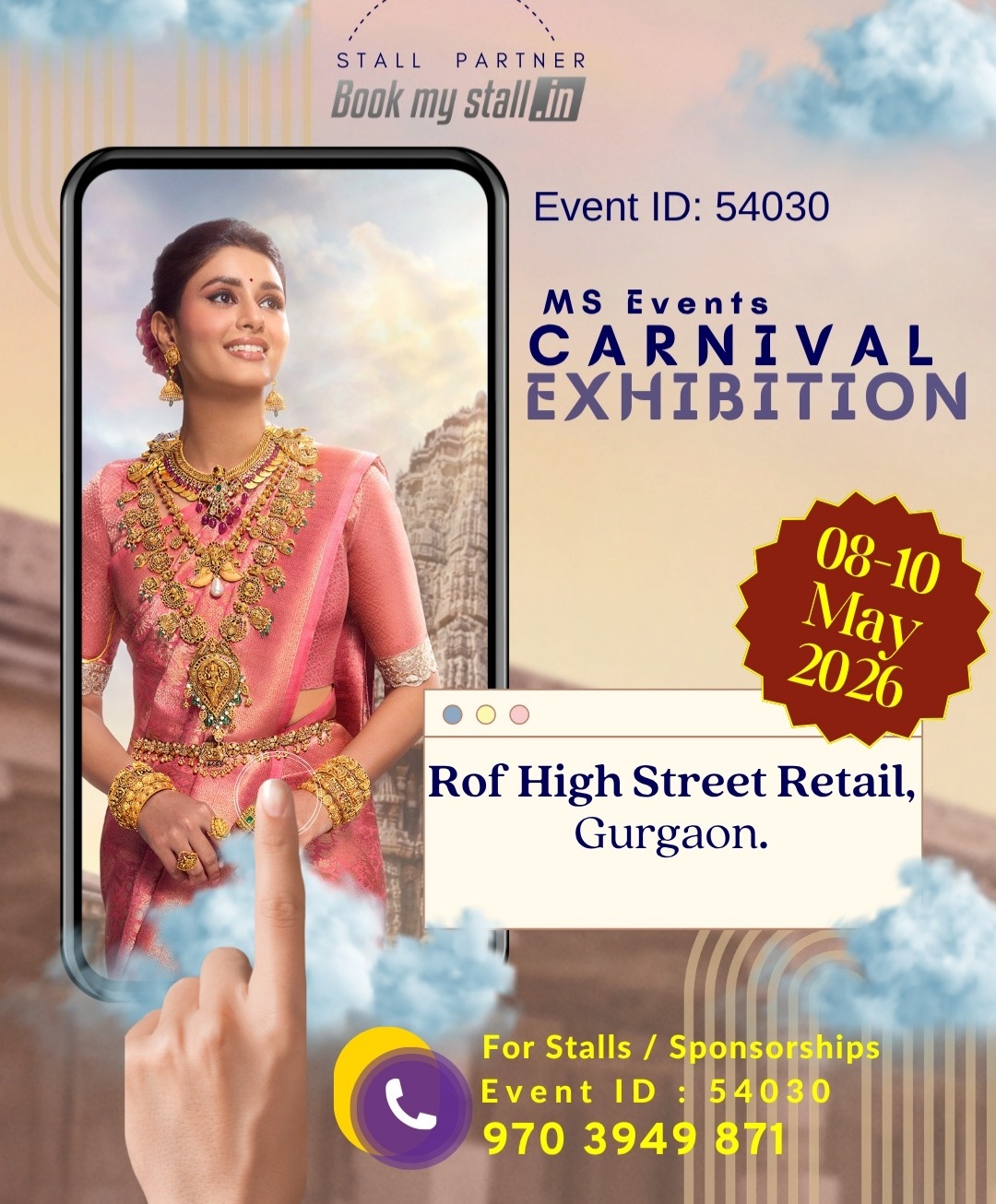 CARNIVAL EXHIBITION