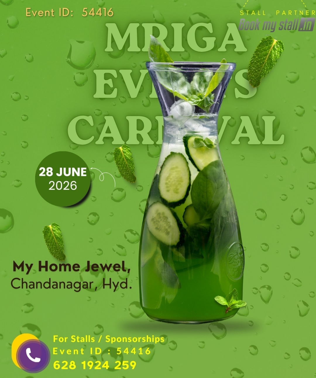 CARNIVAL EXHIBITION