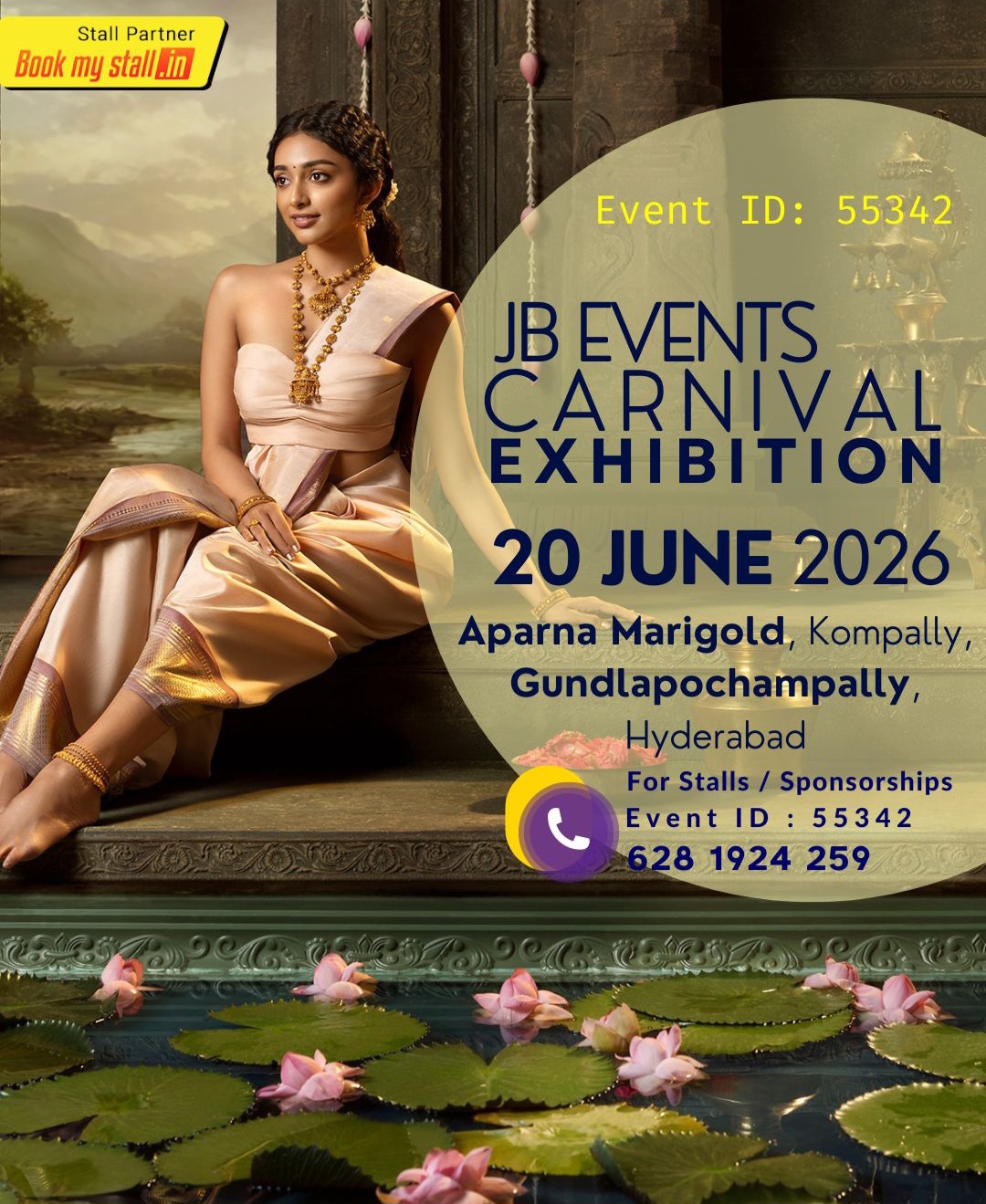 CARNIVAL EXHIBITION
