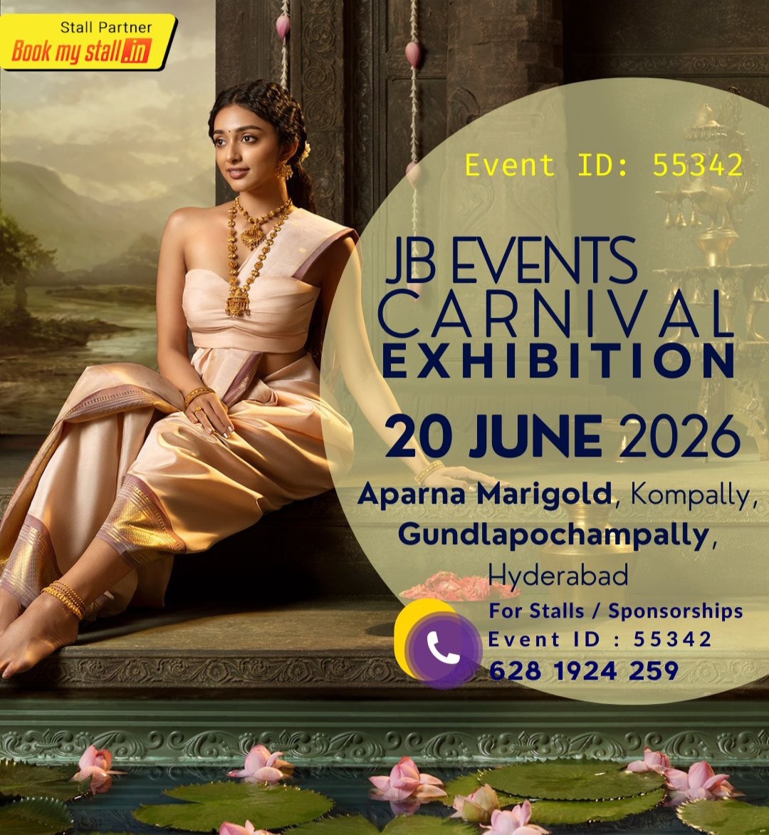 CARNIVAL EXHIBITION