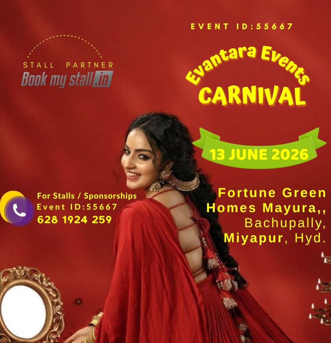 CARNIVAL EXHIBITION