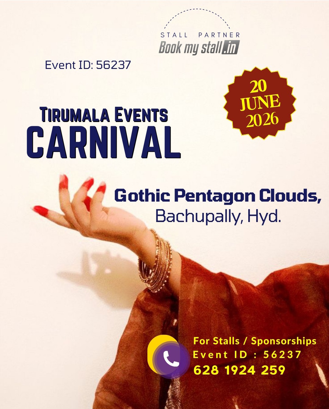 CARNIVAL EXHIBITION