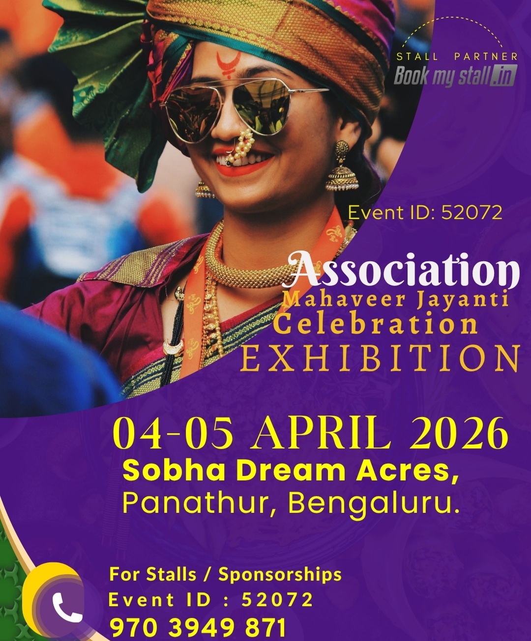 CELEBRATION EXHIBITION