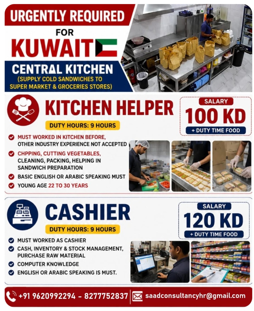 Central Kitchen - Multiple Positions recruitment for Kuwait