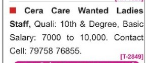 CERA CARE IS RECRUITING FOR LADIES STAFF