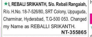 CHANGE OF NAME AS REBALLI SRIKANTH