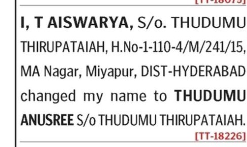 CHANGE OF NAME