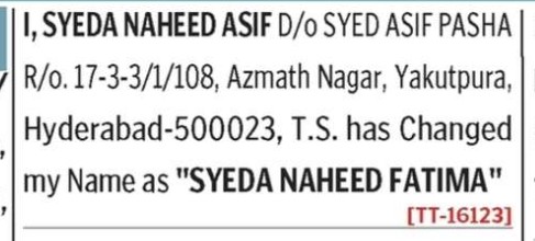 CHANGE OF NAME