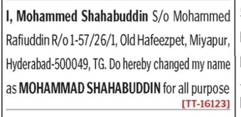 CHANGE OF NAME