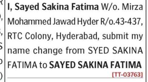 CHANGE OF NAME