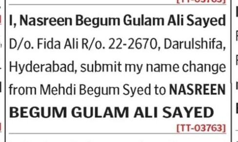 CHANGE OF NAME