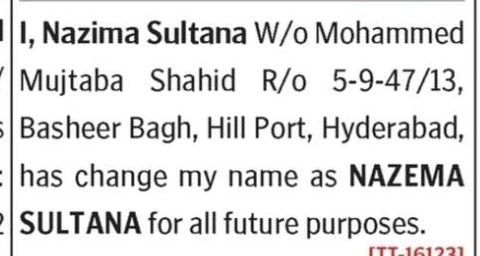 CHANGE OF NAME