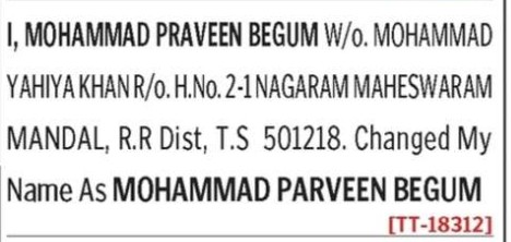CHANGE OF NAME