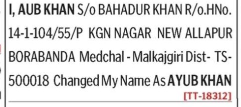 CHANGE OF NAME