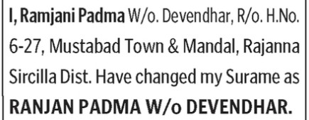 CHANGE OF NAME