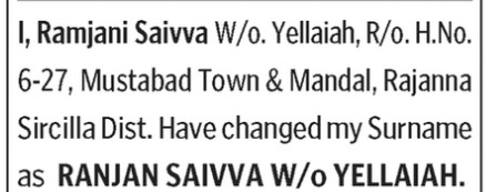 CHANGE OF NAME
