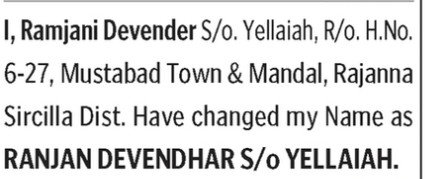 CHANGE OF NAME
