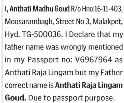 CHANGE OF NAME