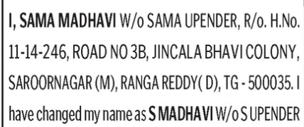 CHANGE OF NAME