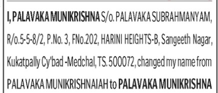 CHANGE OF NAME