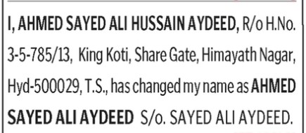CHANGE OF NAME