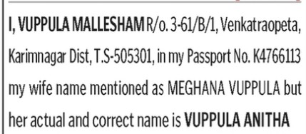 CHANGE OF NAME