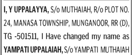 CHANGE OF NAME