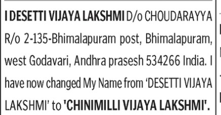 CHANGE OF NAME