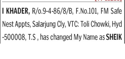 CHANGE OF NAME