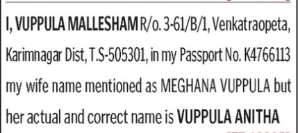 CHANGE OF NAME