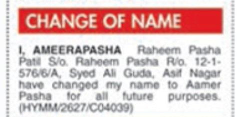 CHANGE OF NAME