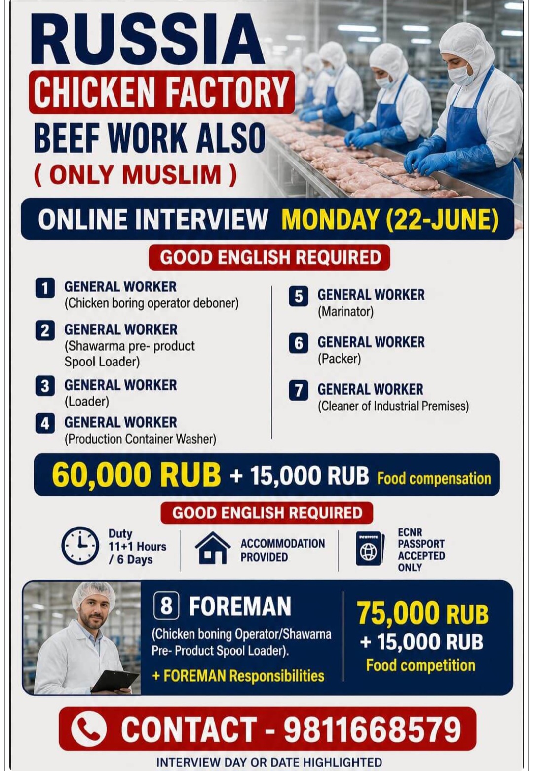 CHICKEN FACTORY IS HIRING FOR RUSSIA