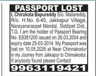 CHIRUKOTA BAPPUREDDY HAS LOST ORIGINAL PASSPORT