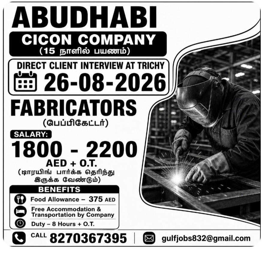 CICON COMPANY IS HIRING FOR FABRICATORS