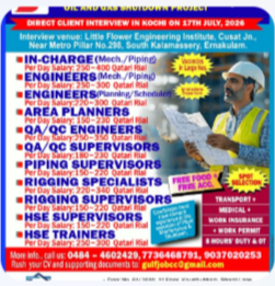 Client Interview at Kochi on 17th July, 2026 for Descon, Qatar