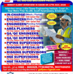 Client Interview at Kochi on 17th July, 2026 for Descon, Qatar