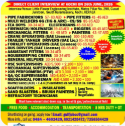 Client Interview at Kochi on 26th June, 2026 for Descon Engineering Limited, UAE