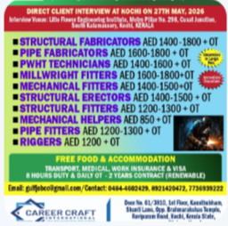 Client Interview at Kochi on 27th May, 2026 for NBTC, UAE –