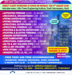 Client Interview at Kochi on 3rd August, 2026 for OGASCO LLC, ABU DHABI