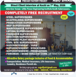 Client Interview at Kochi on 7th May, 2026 for NMDC, Abu Dhabi –