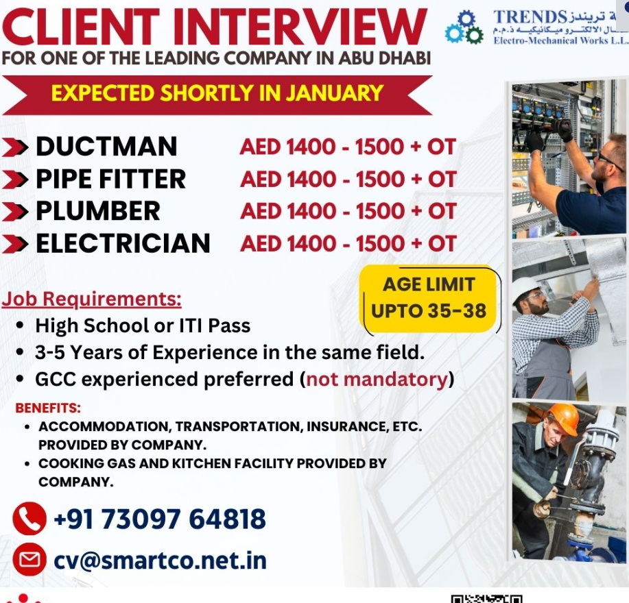 CLIENT INTERVIEW FOR ONE OF THE LEADING COMPANY IN ABU DHABI