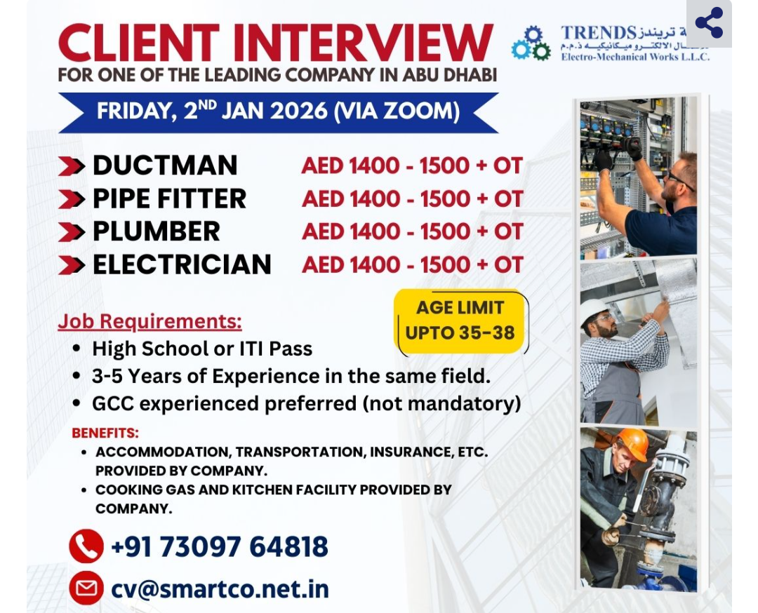 CLIENT INTERVIEW FOR ONE OF THE LEADING COMPANY IN ABU DHABI