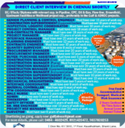 Client Interview in Chennai for Galfar Engineering Limited, UAE