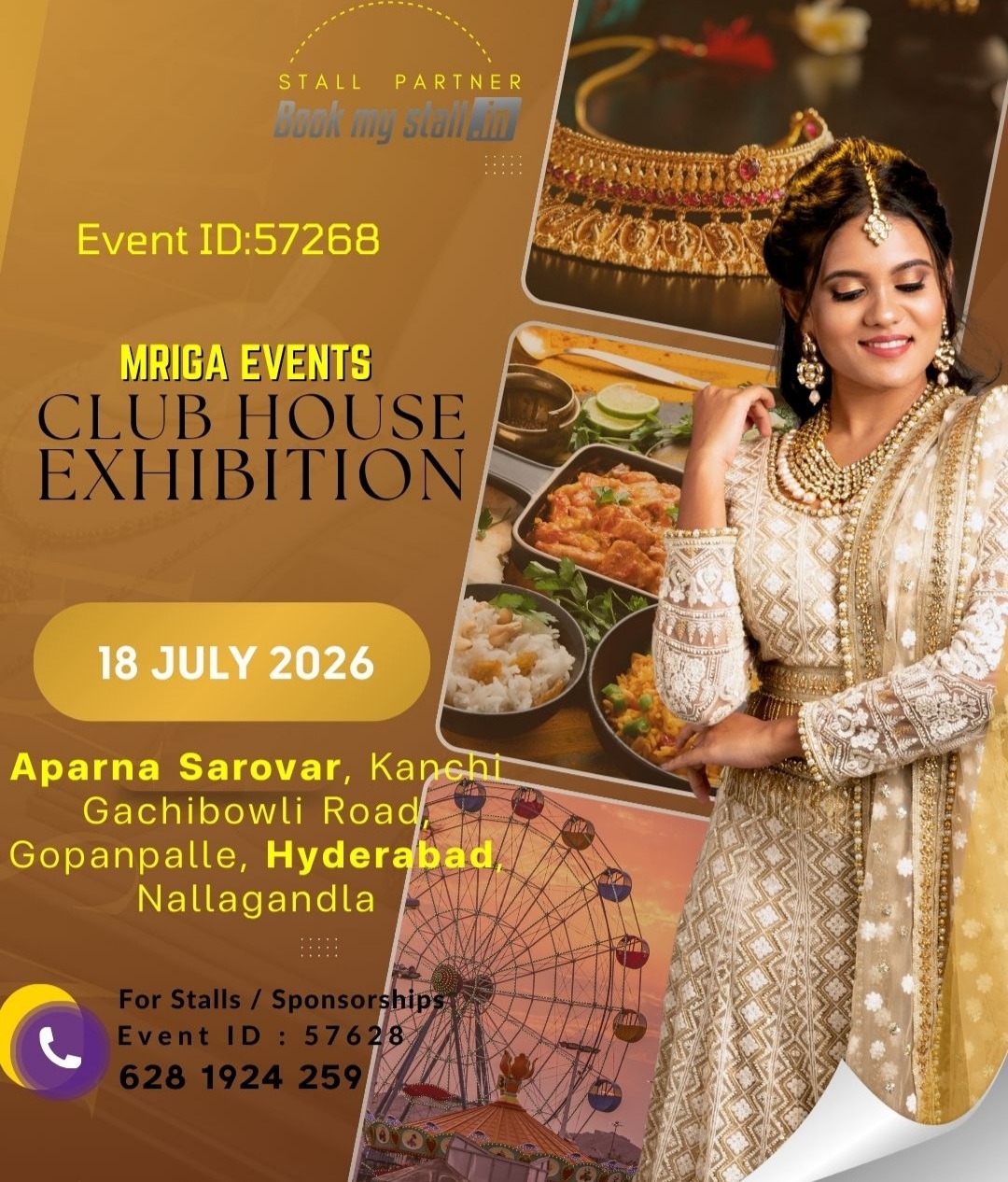 CLUB HOUSE EXHIBITION