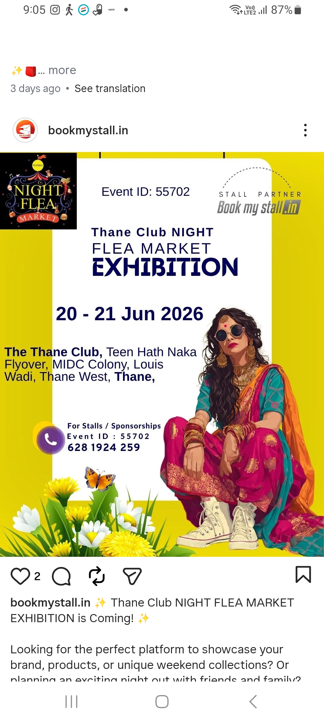 CLUB NIGHT FLEA MARKET