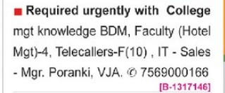 COLLEGE FACULTY RECRUITMENT